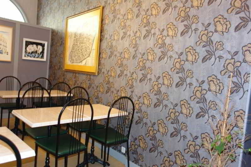 Régina Boutique 3* Avignon