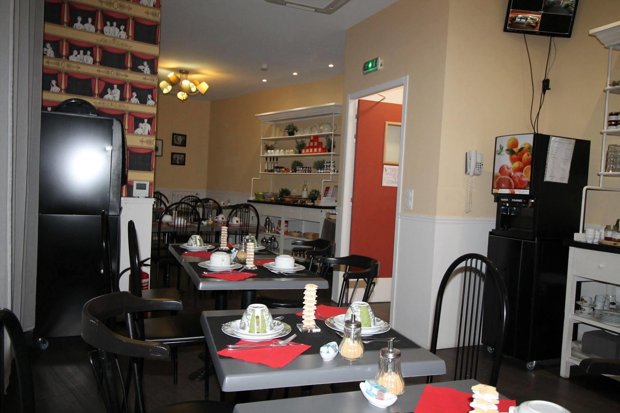 Régina Boutique 3* Avignon